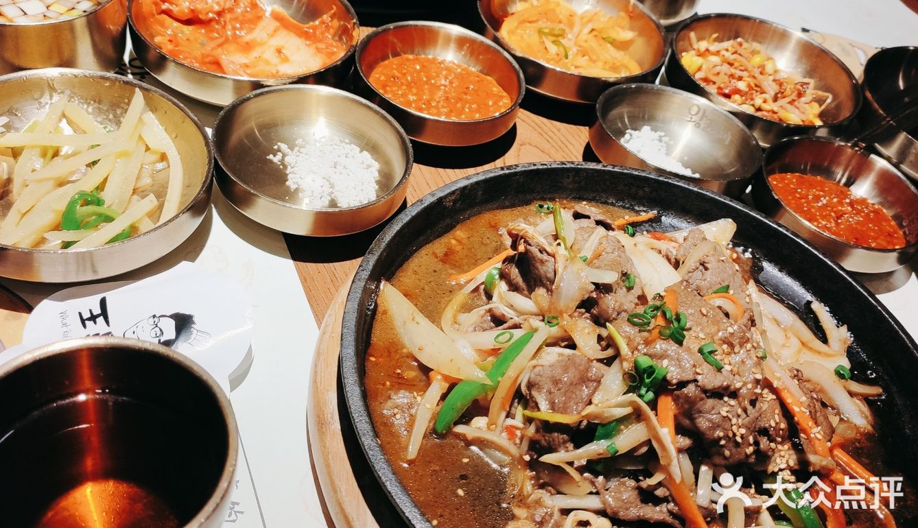 烤肉