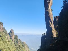 -三清山风景名胜区