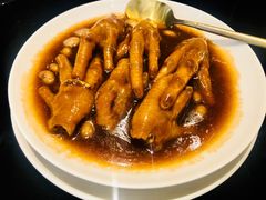 鲍汁凤爪-金玉满堂潮州酒楼(无限极荟购物广场店)