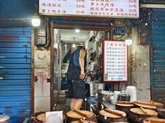 -燕子煨汤(山海关路店)