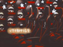 -魔赛卡丁车赛车汇(上海店)