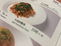 -潮府馆·非遗潮州菜·世纪公园(新国际博览中心店)