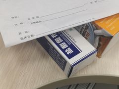 -天津医科大学第二医院