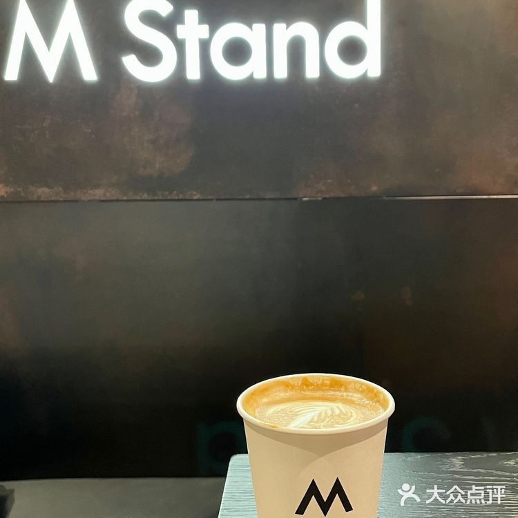 工业风咖啡店M Stand