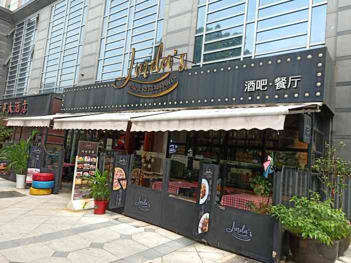 lindas bar and restaurant-"有点像老底子额上岛咖啡的氛围 简餐