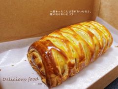 红酒牛肉酥-星巴克(厦门SM新生活广场店)