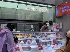 -华荣西饼(列东店)