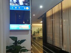 -京粤荟(海王银河科技大厦店)