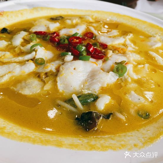 怡华九香楼饭店