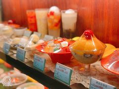 -顺记冰室(宝华路店)