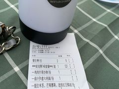 -玫瑰园餐厅