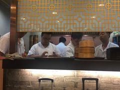 iphone_upload_pic-添好运点心专门店(中环IFC店)