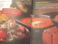 菜单-Q MEX 库迈墨西哥餐吧(三里屯店)