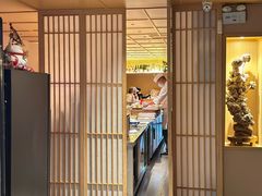 -鲤·鮨KOISUSHI