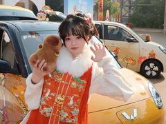 -芜湖方特东方神画