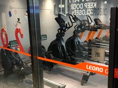 -乐刻运动健身(枫蓝国际升级店)