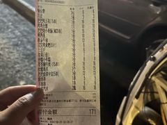 -夜烤·宜宾烧烤(洋河路店)