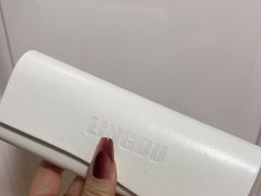 -零度国际眼镜(王家湾店)