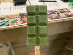 -WONDER ICE 萬得冰田(建設路总店)