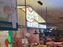 -西贝(武汉群星城店)