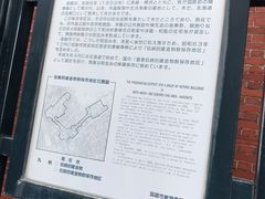 -金森红砖仓库