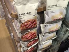 -MUJI无印良品(西单大悦城店)