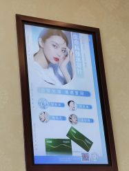 -南京医科大学友谊整形外科医院