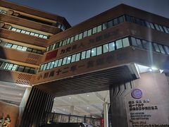 -重庆市巴渝学校