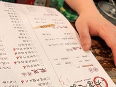 -大唐人家·热气羊肉(大华店)