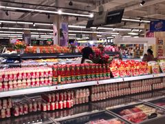 -永辉超市(鲁谷店)