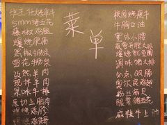 -8号苑自助烤场(西单店)