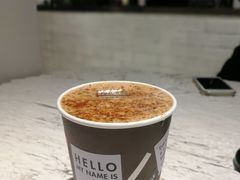 -BLATAGE COFFEE