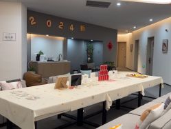 -瑞婴丽月子中心(虹桥店)