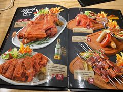 菜单-半秋山西餐厅(沙坪坝店)