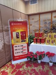 点击看大图 -陶然花园·婚宴