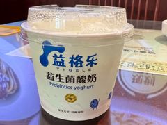 -老淮城·长鱼面(河下古镇店)