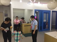 -英孚教育青少儿(河东资深教研中心)