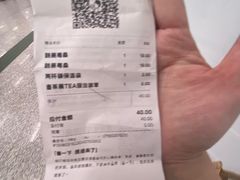 -喜茶(广州荔湾领展广场店)