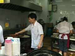 -小路易生煎馆(前进五路店)