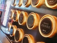 -俭寨大盘鸡·手抓肉·烧烤新疆菜(乌苏路店)