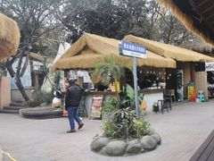 -大汗烧烤滩羊馆(清水河公园店)