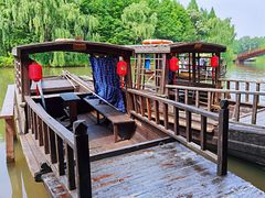 -溱湖国家湿地公园