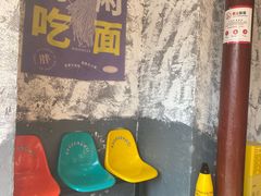 -高胖妹面庄(黄河道店)