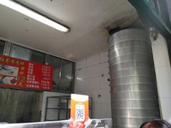 -天泽祥·鼓楼馒头(鼓楼店)