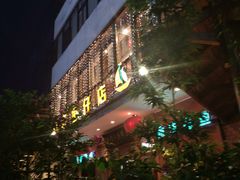 门面-抱德·潮汕味(敦和店原惠城鱼仔)