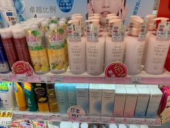 点击看大图 -cocokarafine可开嘉来