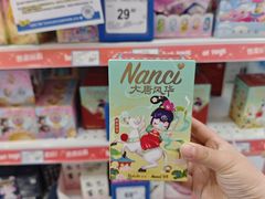 -TOYSRUS玩具反斗城(合肥华润万象城店)