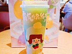 -奈雪的茶(湖滨银泰in77C区PRO店)