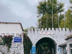 -云岫谷游猎自然风景区