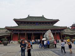 -开封府